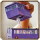 LEGO Harry Potter 76446 Przygoda na pokładzie Błędnego Rycerza - 1284245 - zdjęcie 17
